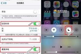 苹果手机电话打进来没声音,揭秘通话故障排查攻略
