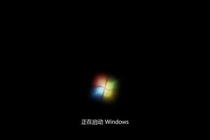 用系统U盘制作教程（学会使用系统U盘，轻松制作大白菜的方法）