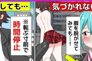 以太空步键盘（提升输入速度和舒适度的最新科技利器）