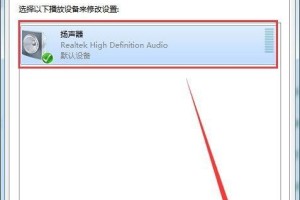 电脑没声音怎么恢复,电脑无声音故障排查与恢复指南