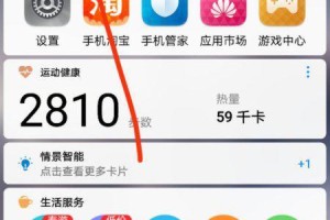 安卓手机扫一扫在哪,轻松掌握操作技巧